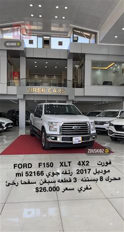 فۆرد F-150